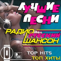 Александр Звинцов - письмо из далека