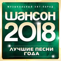 Вячеслав Малежик - острова