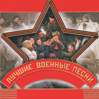 Георг Отс - с чего начинается родина