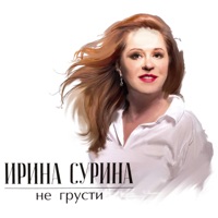 Валентин Куба - мясоедовская улица моя