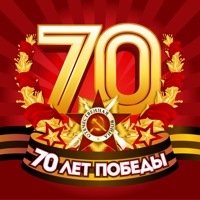 Георгий Виноградов - эх, дороги