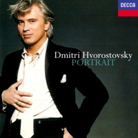 Дмитрий Хворостовский - где-то далеко