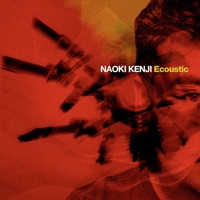 Naoki Kenji - floating minds