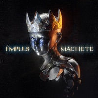Мачете - ныряй без остатка