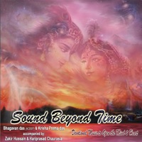 Krishna Prema Das - vibhavari sesa