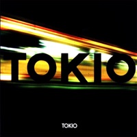Токио - кто я без тебя