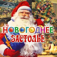 Анатолий Папанов - песенка краги