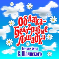 Лев Барашков - год любви