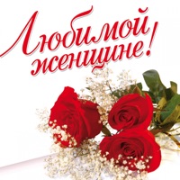 Анатолий Днепров - россия