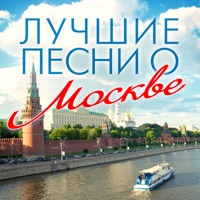 Татьяна Анциферова - ищу тебя