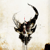Demon Hunter - died in my sleep