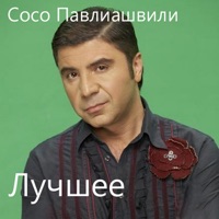 Лариса Долина - практикантка катя
