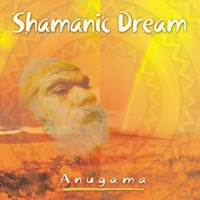 Anugama - morning glory