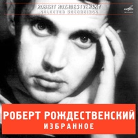 Эдита Пьеха - а жизнь продолжается