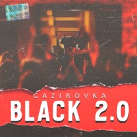 GAZIROVKA - шоколадом