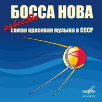 Акварели - наше лето