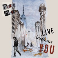 Porto Moris - интересное время