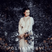 polnalyubvi - май осень целовал