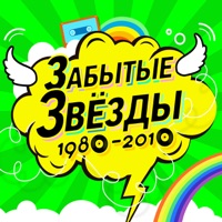 Адреналин - ноу мани