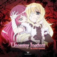 EastNewSound - nothing guilty