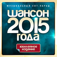 Игорь Слуцкий - не разменять себя по мелочам