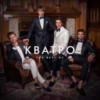 Кватро - снежинка