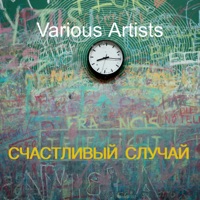 Любовные Истории Новогодняя Любовные Истории Новогодняя