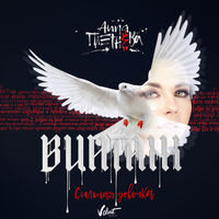Анна Плетнёва - балерина
