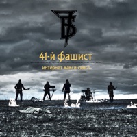 Дмц - всё по фрейду...