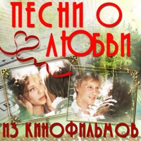 Ирина Отиева - ведьма-речка