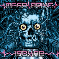 Mega Drive - crimewave