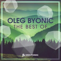 Oleg Byonic - broad expanse of heaven (original mix)
