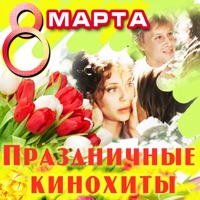 Леонид Серебренников - приморский город