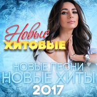 Лариса Черникова - ты полети, моя звезда