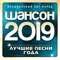 Виктор Королёв - звёзды на ладони
