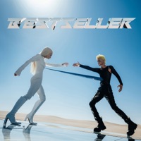 Макс Барских - хочу танцевать