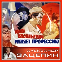 Нина Бродская - выходной