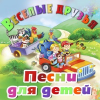 Владимир Басов - дуремар