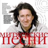 Лада Дэнс - танцы у моря