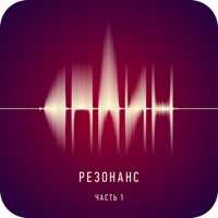 Сплин - романс