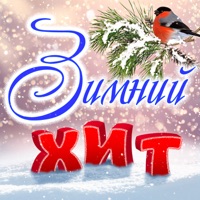 Кристина Орбакайте - свет твоей любви
