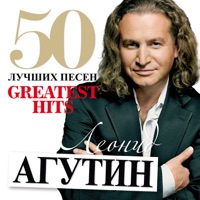 Анжелика Варум - художник, что рисует дождь