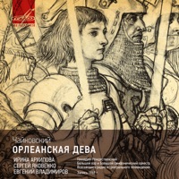 Виктор Селиванов - три танкиста