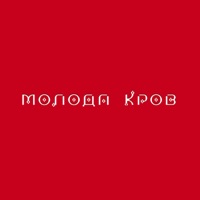 Wellboy - вишні