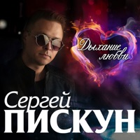 Татьяна Чубарова - у меня есть всё