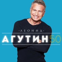 Успенская Любовь - сигаретка