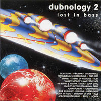 Dubstar - stars