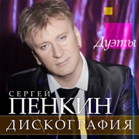 Анне Вески - праздник снегопада