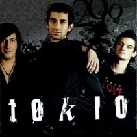 Токио - мы будем вместе